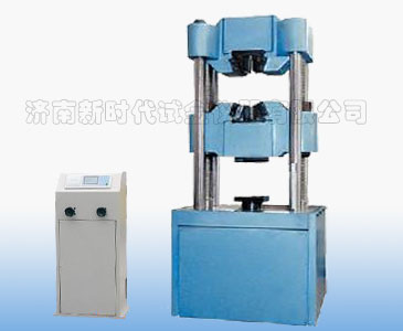 濟(jì)南試驗(yàn)機(jī)廠數(shù)顯升級改造、WES-D數(shù)顯式液壓萬能試驗(yàn)機(jī)